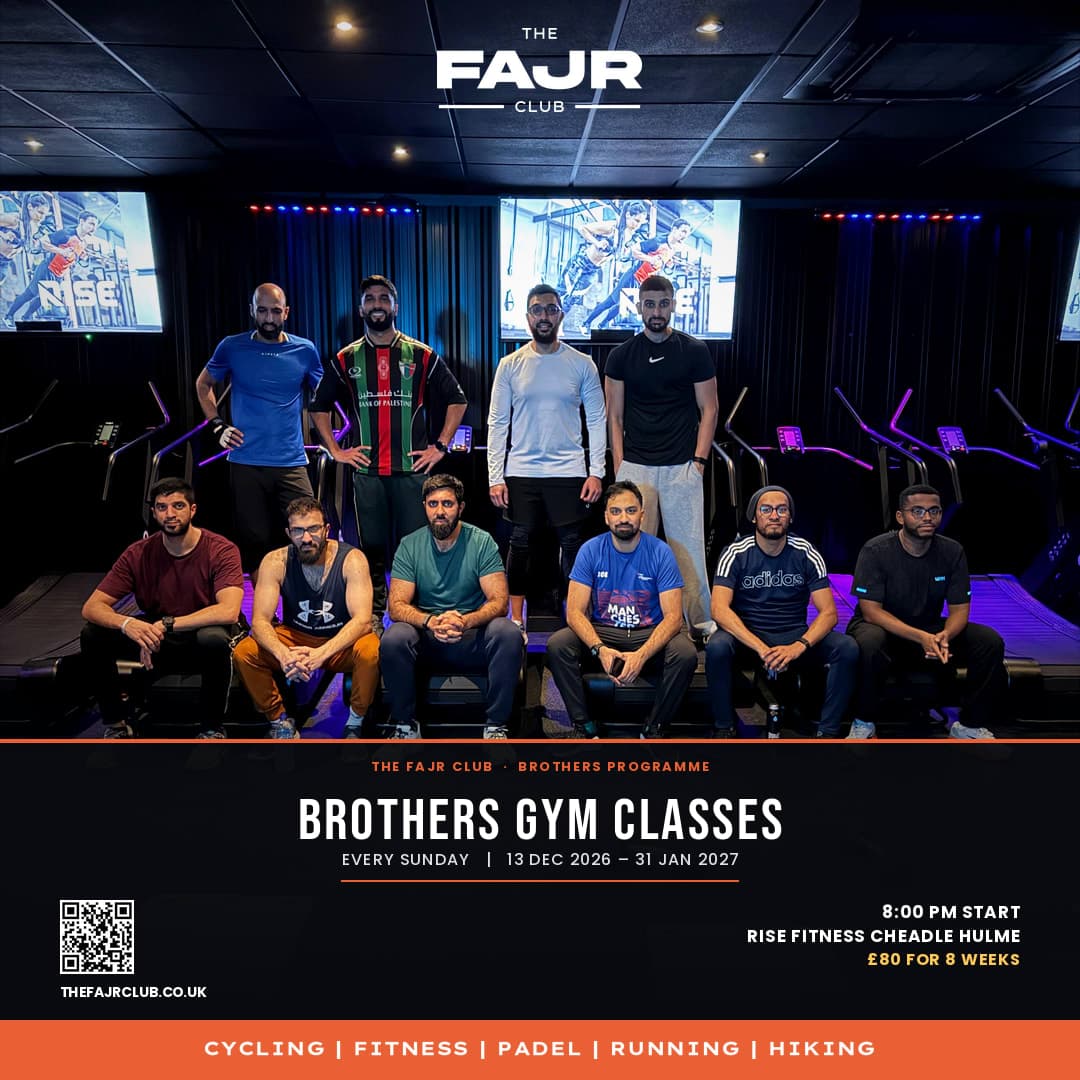 Brothers Gym Classes event poster — The Fajr Club