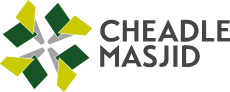 Cheadle Masjid charity partner logo