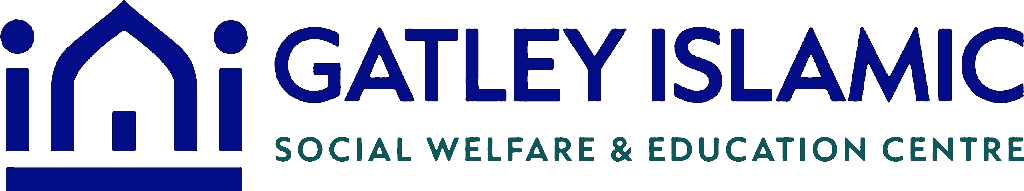Gatley Masjid charity partner logo